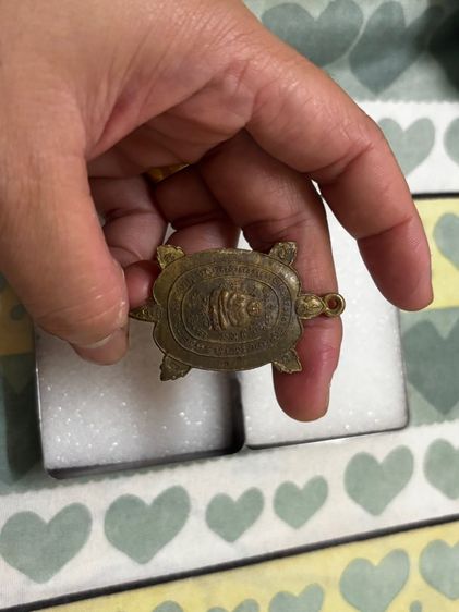 เต่าหลวงปู่หลิว รุ่นแช่น้ำมนต์สะดุ้งกลับ ปี2533 รูปที่ 4