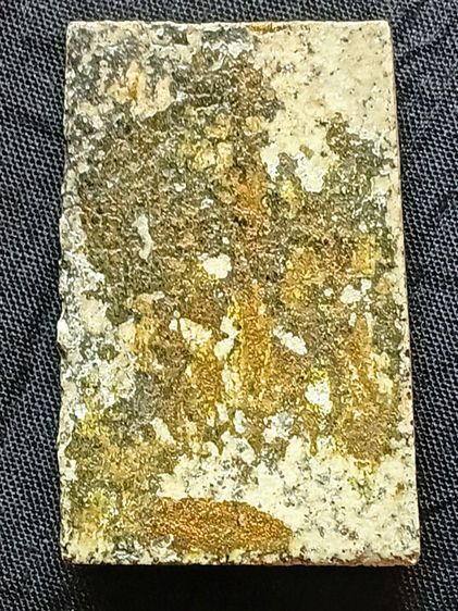 พระสมเด็จวัดระฆังพิมพ์ใหญ่ รูปที่ 2