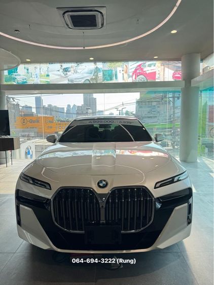 รถ BMW Series 7 740d สี ขาว