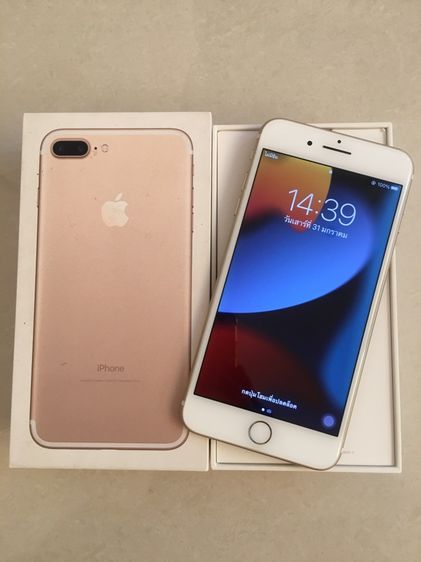 iPhone 7plus 128gb สีทอง