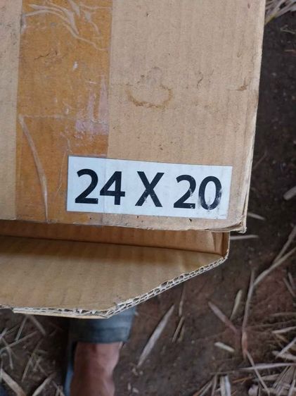 ใบเลื่อยวงเดือน24นิ้ว รูปที่ 5