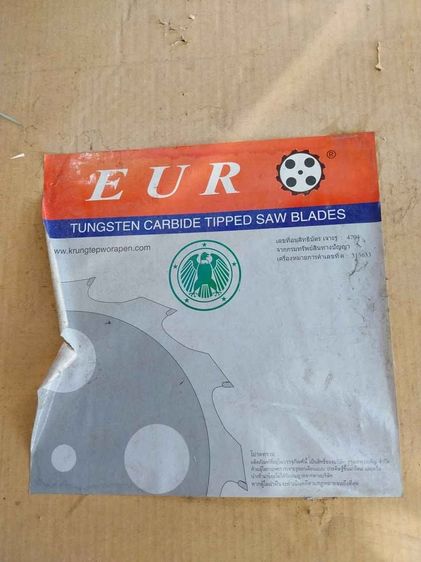 ใบเลื่อยวงเดือน24นิ้ว รูปที่ 4