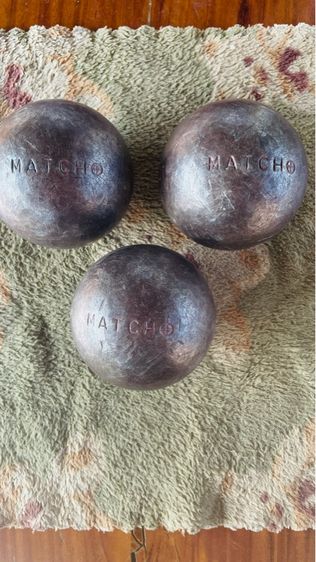 เปตอง รูปที่ 2