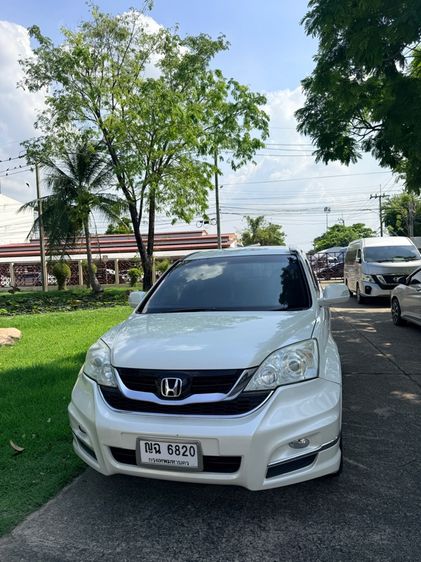 รถ Honda CR-V 2.0 E สี ขาว
