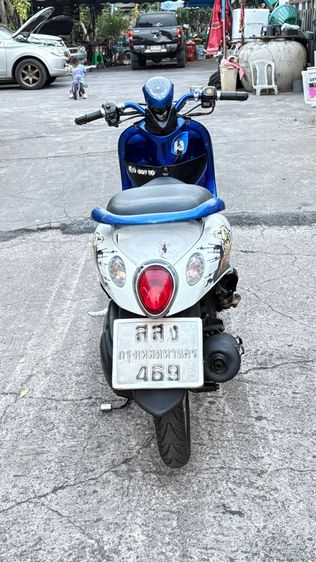 ฟีโน่ปี10 รูปที่ 4