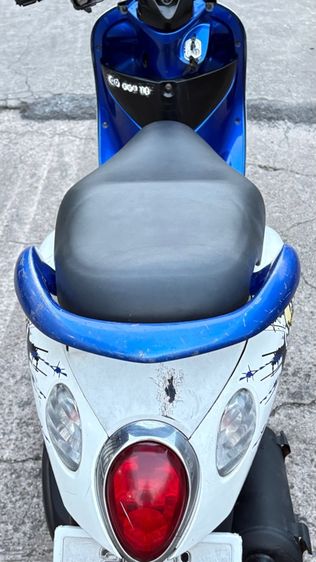 ฟีโน่ปี10 รูปที่ 5