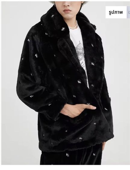 เสื้อแจ็คเก็ต Kloset รูปที่ 6