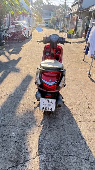 แกรนฟีราโน่ รูปที่ 3