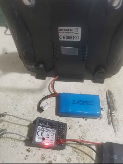 รีโมท 7 แชนแนล walkera