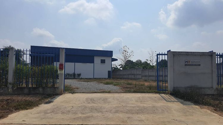 ที่ดินพร้อมโกดัง