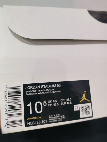 Jordan Stadium 90 สีครีม-ฟ้า ของใหม่ แท้100 จาก shop nike ป้ายห้อยอยู่ครบ ไซส์ 28.5cm10.5us รูปที่ 8