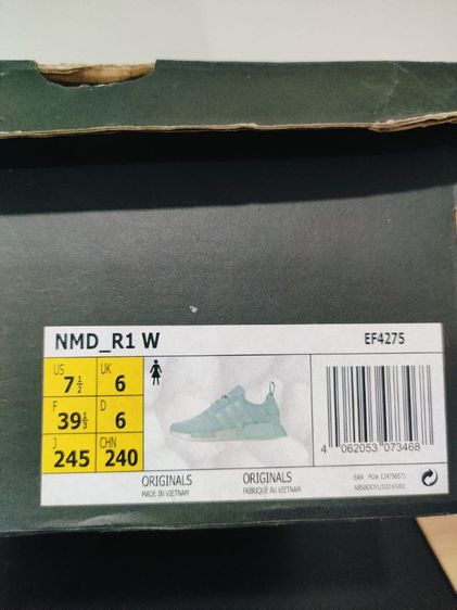 ส่งต่อ Adidas NMD R1 มือสอง แท้100 สี Dash Green (EF4275) สีมิ้นท์ละมุนๆ ครับ 7.5US  24.5cm รูปที่ 8