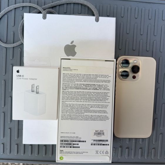 ไอโฟน 14 Pro 128 GB รูปที่ 2