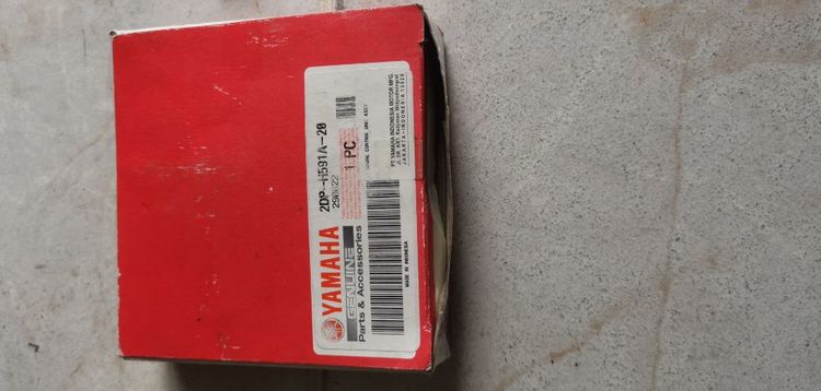 ขายกล่องคุมecu คลุม Nmax ของแท้ ใหม่ยังไม่ได้ใช้ รูปที่ 2