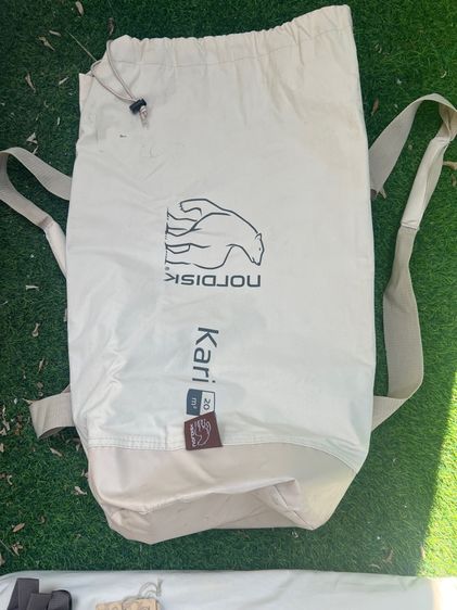 Nordisk Kari 20 (Tarp) รูปที่ 7