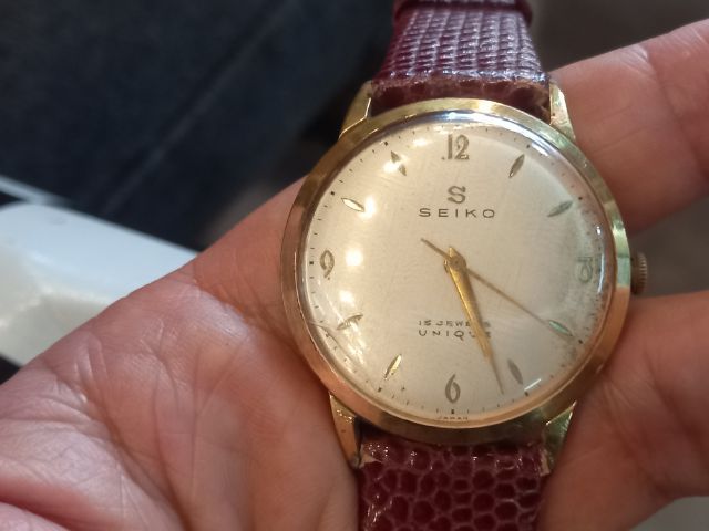 นาฬิกา ไซโก้ วินเทจ