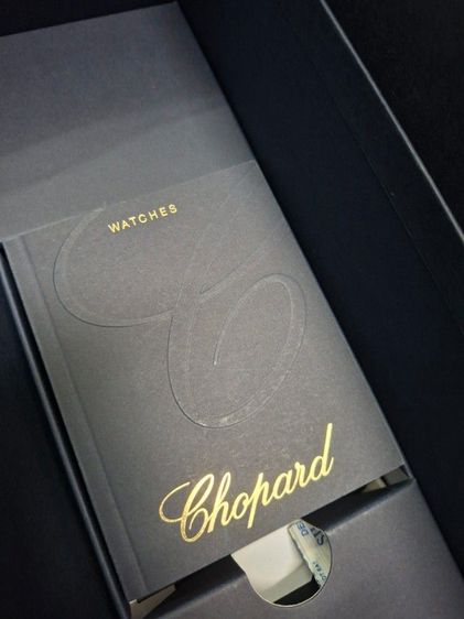 กล่องนาฬิกา montblanc ,chopard รูปที่ 6