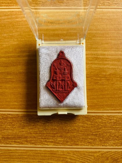 เหรียญท้าวเวสสุวรรณ ปี 2564 รูปที่ 3