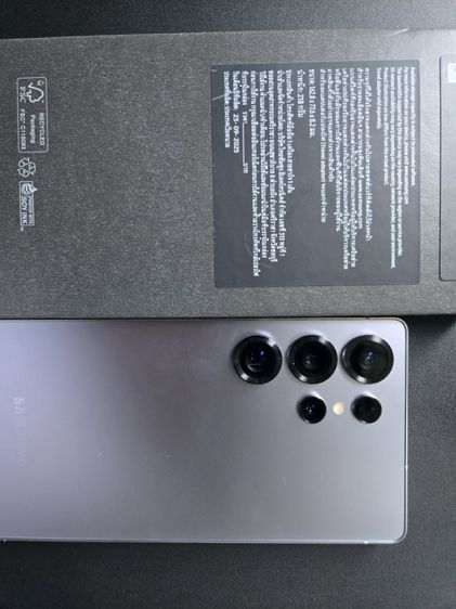  Samsung Galaxy S25 Ultra  รูปที่ 7