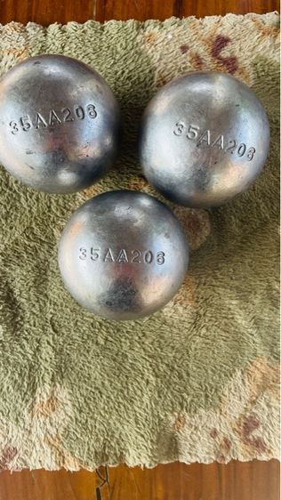 เปตอง รูปที่ 3