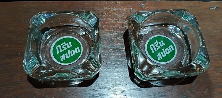 กรีนสปอต ที่เขี่ยบุหรี่แก้ว 