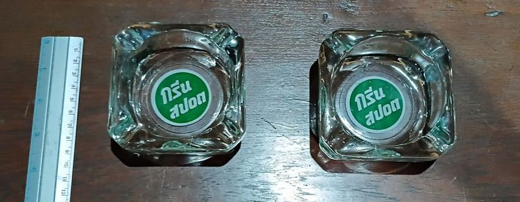 กรีนสปอต ที่เขี่ยบุหรี่แก้ว  รูปที่ 2