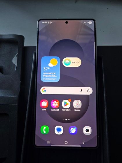 Samsung Galaxy S25 Ultra