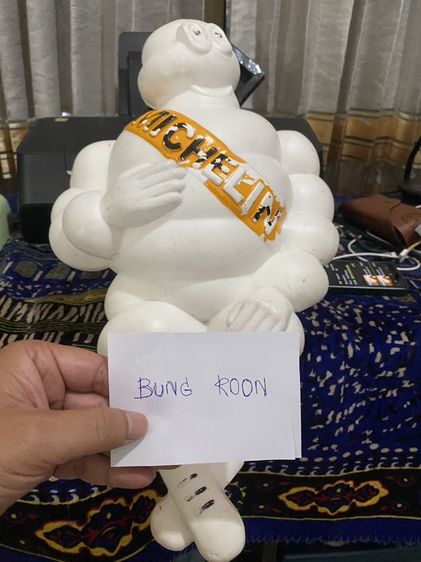 ของสะสม รูปที่ 5