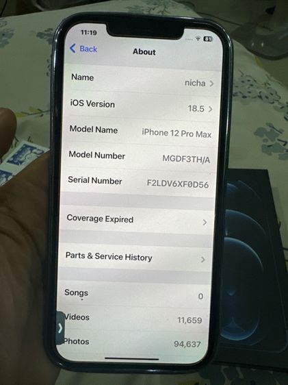 📱 ขาย iPhone 12 Pro Max 256GB เครื่องศูนย์ไทย มือเดียว พร้อมกล่อง สภาพสวย รูปที่ 5