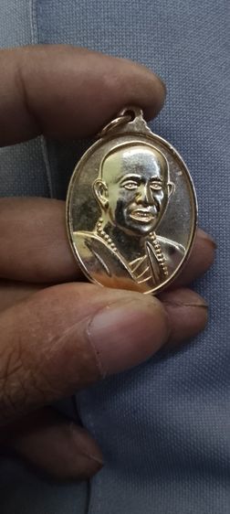 พระเหรียญ