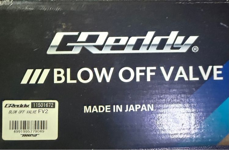 blow off valve Greddy fdv2 แท้ รูปที่ 9