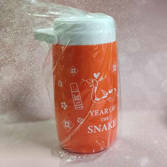 กระติกน้ำตรางู SUMMER COOL สีส้ม กระติกน้ำแข็ง เก็บความเย็น ฝาล็อคได้ SNAKE BRAND  รูปที่ 4