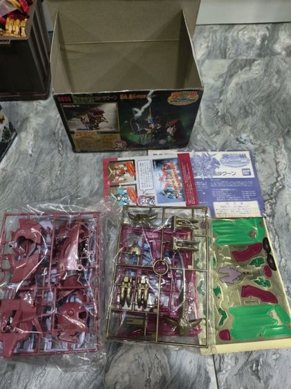 SD gundam รูปที่ 2