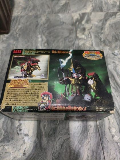 SD gundam รูปที่ 3