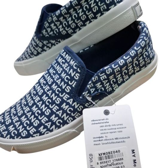 น้ำเงิน อื่นๆ UK 4 | EU 36 2/3 | US 5.5 รองเท้าผ้าใบ MC Jeans Slip-on ลายโมโนแกรม
ไซส์ 36.5
ใหม่
ราคา 550 บาท
มี 2 คู่
สนใจทักแชทได้เลยค่ะ
