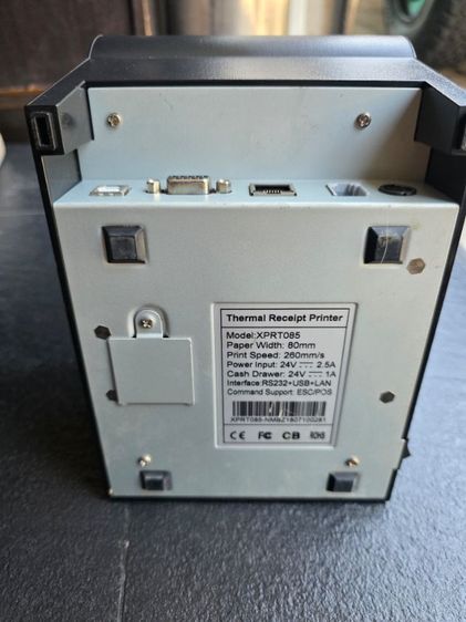 เครื่องปริ้นออเดอร์ รูปที่ 2