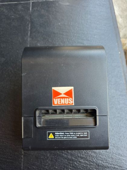 เครื่องปริ้นออเดอร์