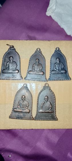 พระเครื่อง