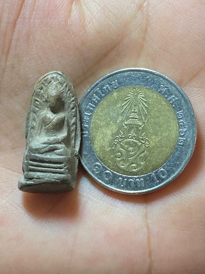 พระรอดเก่า รูปที่ 8