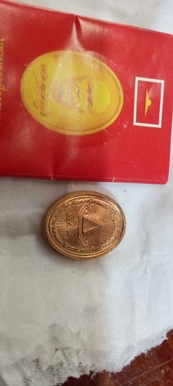 พระเครื่อง รูปที่ 2