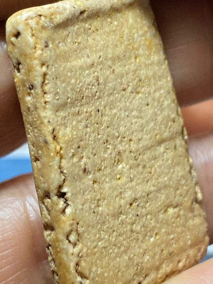 พระสมเด็จเก่า รูปที่ 7