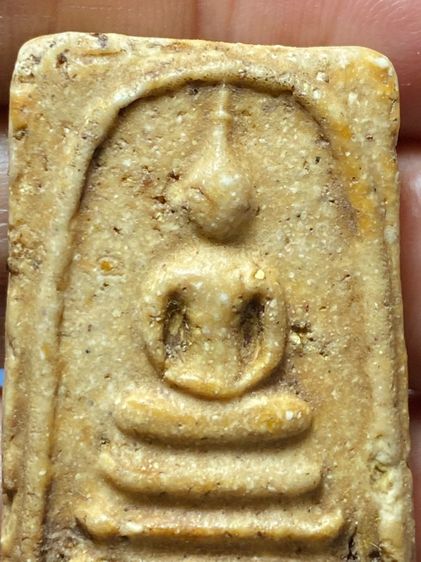 พระสมเด็จเก่า รูปที่ 5