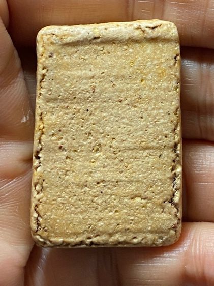 พระสมเด็จเก่า รูปที่ 2