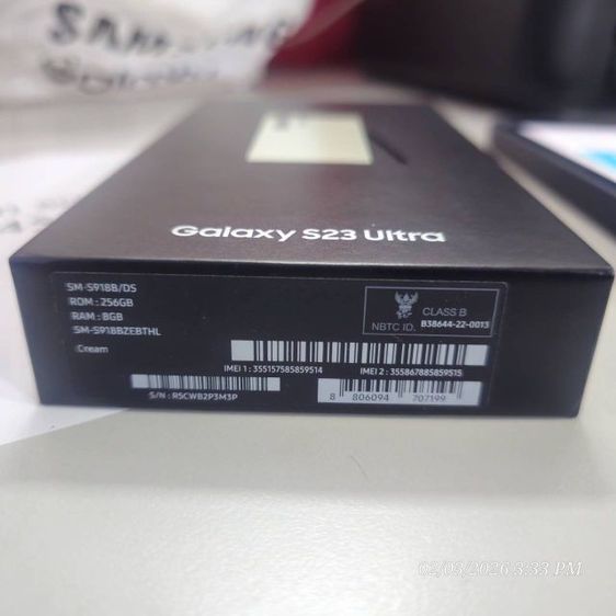 ขาย Samsung S23 ULTRA 
RaM 8 GB ROM 256 GB สีครีม รูปที่ 7