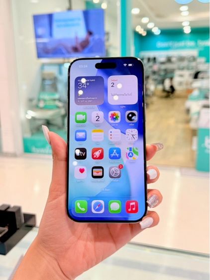 256 GB iPhone 17 Air 256GB