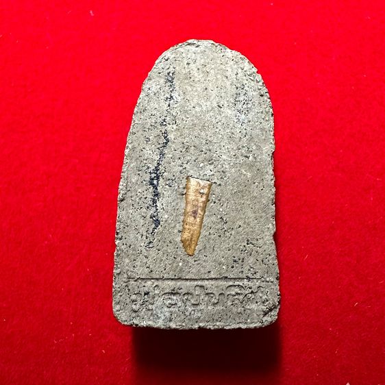 หลวงปู่ทวด หลวงปู่นริศ จ.พังงา รูปที่ 2