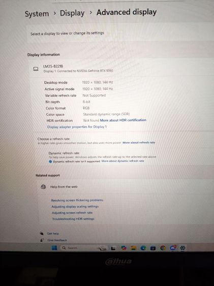 คอมพิวเตอร์ ตั้งโต๊ะ พร้อมจอ 24.5" 144Hzและคีย์บอร์ดพร้อมใช้งาน รูปที่ 14