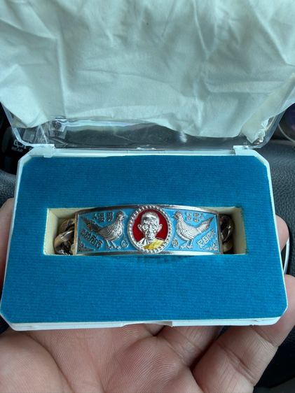 วัตถุมงคล รูปที่ 2