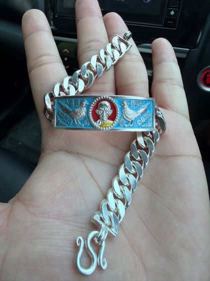 วัตถุมงคล