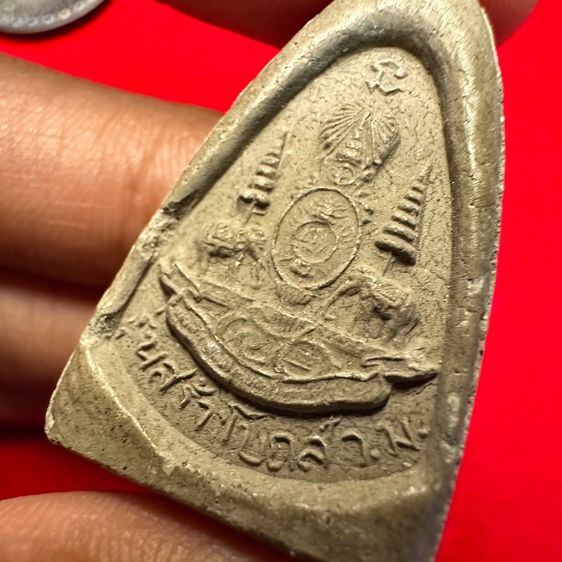 หลวงปู่ทวด วัดม่วง กทม. รูปที่ 7